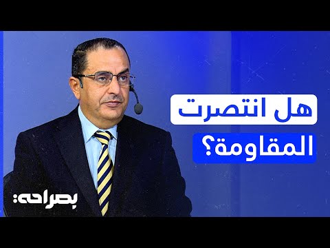هل يتمرد نتنياهو على خطة ترامب غزة بين سلام واشنطن ومناورة تل أبيب بصراحة