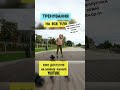 fitness, trening, hiit, cardio