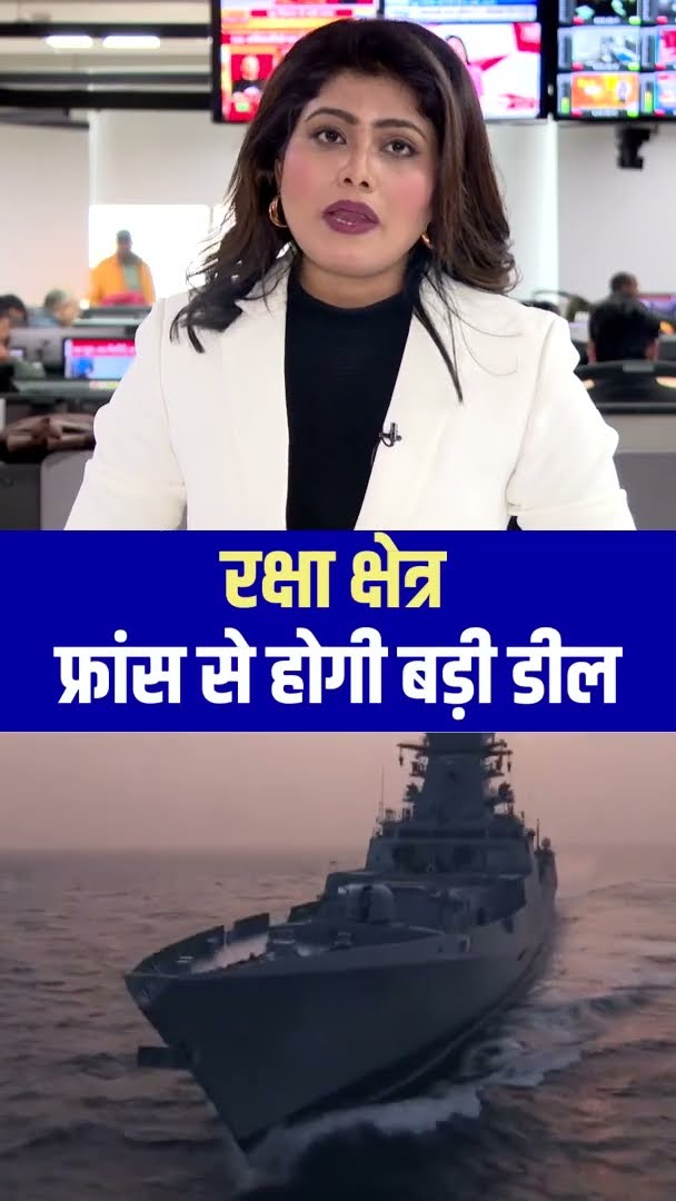 1.5 लाख करोड़ की डिफेंस डील! | kartavya path | India Defence Deal | News18 India