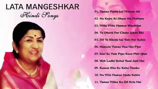 Lata Mangeshkar ke Sunhare Geet !! Lata Mangeshkar Hit Evergreen Songs