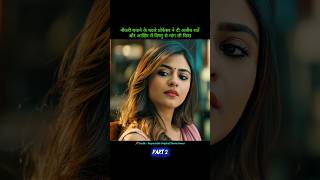 Part 2 Vishnu Vinyasam Full Romantic Movie In Hindi