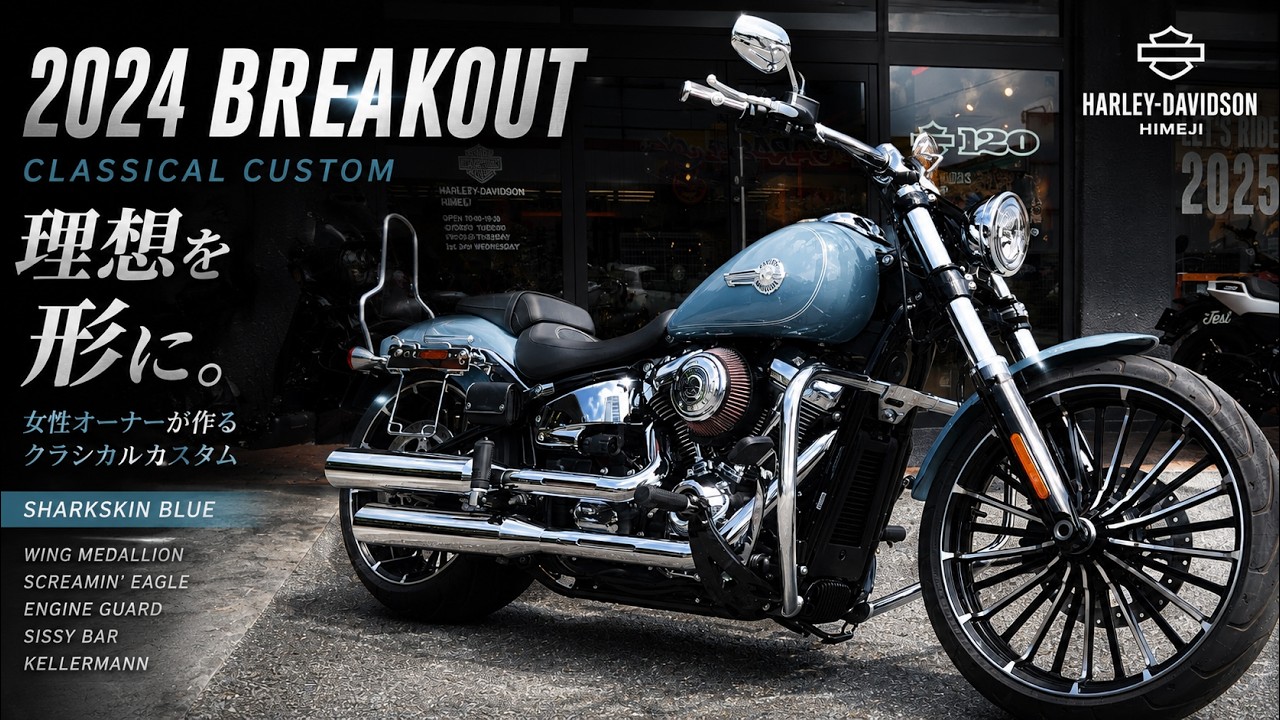 Cult Werk ブレイクアウト　定価よりお得に！早い者勝ち A Complete Transformation] 2024 Breakout Goes Classical! The Ideal