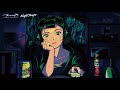 Nighty Tape - Lazy Summer Time Romance