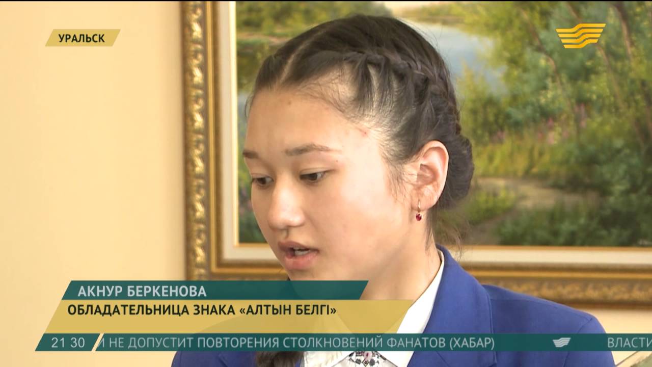 Киа за 5 миллионов