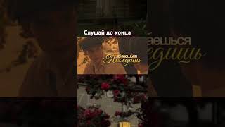 Мудрые слова #цитатыосмысле #meme #мудрость ￼