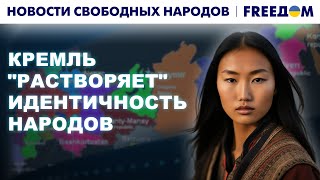Всех под ОДНУ гребенку! Кого Кремль 