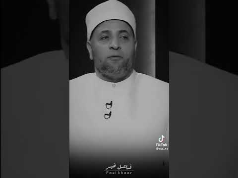 اللهم يارب الفلق افتح لنا ما غلق دعاء ليوم عرفة