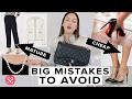 CHANEL Classic Flap - BIG MISTAKES TO AVOID