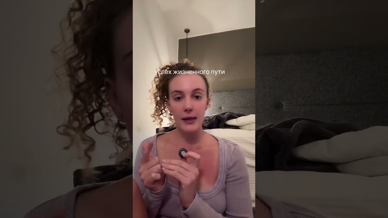 {исцели себя}успех жизненного пути напрямую завит от исцеление внутреннего ребёнка