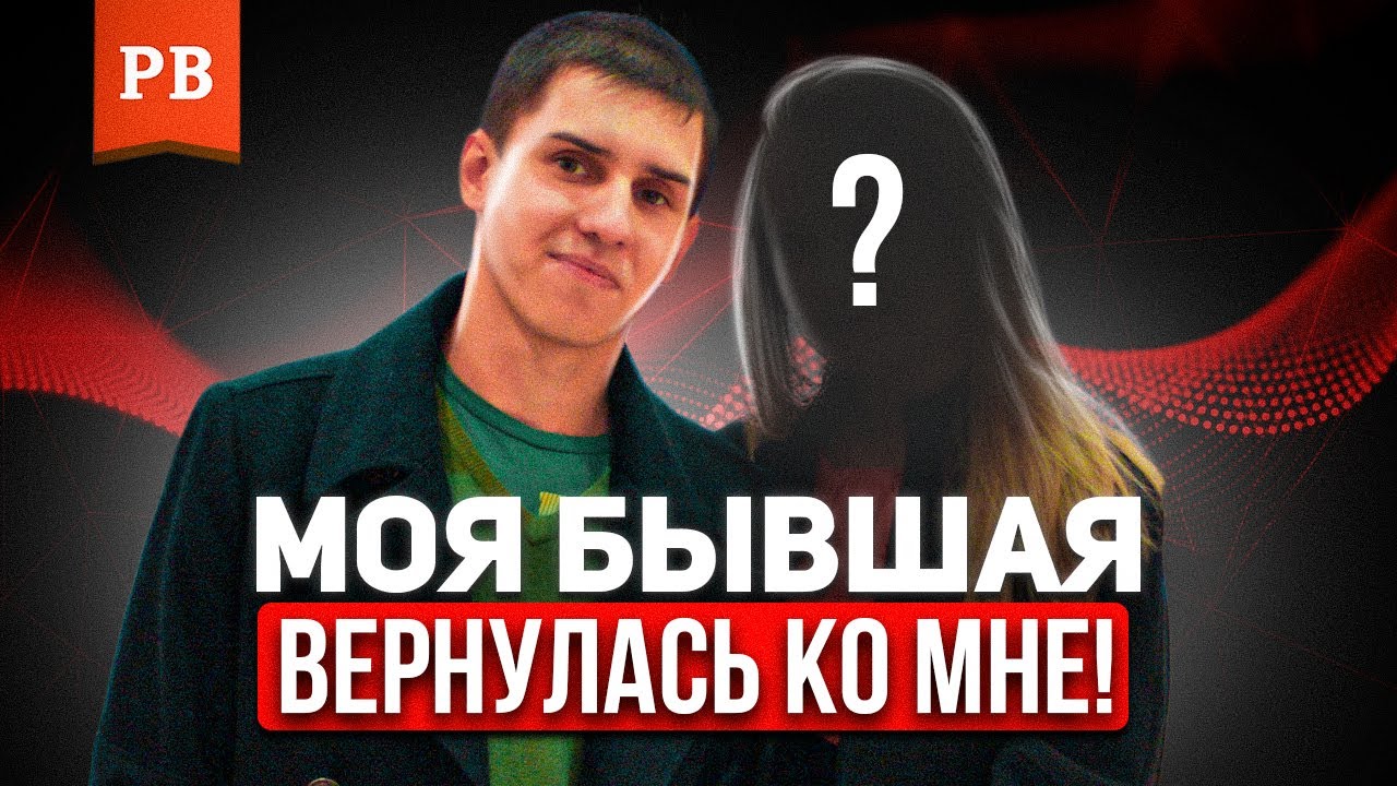 Kurs danila delichev s torrentatorrent girlfriend