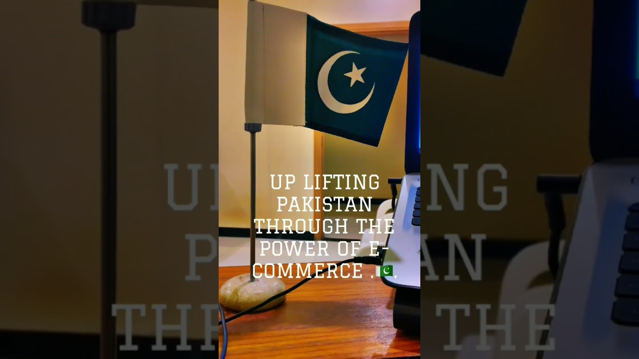 The Power Of E-commerce 