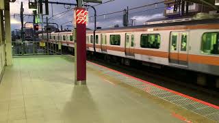 中央線E233系　武蔵境　発車　到着
