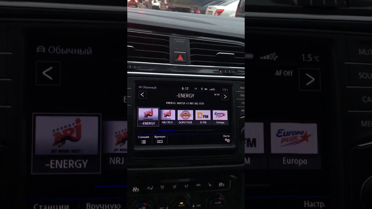 Круиз контроль tiguan Круиз контроль tiguan