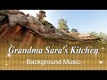 Tokyo Disneyland グランマ・サラのキッチン BGM