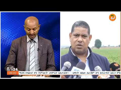 ቪዲዮ: ጥቅም ላይ ያልዋሉ ካታሎግ መለያዎችን መዝጋት አለብኝ?