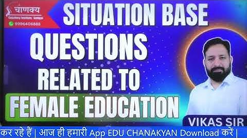 Hpsc Assistant professor interview preparation #hpsc #interview#interviewtips#hcs #youtube #educa...