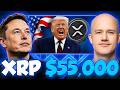 XRP NEWS TODAY: XRP JUST IN! COINBASE & THE SENATE ARE DOING IT TOMORROW?! (THIS IS MASSIVE!)
