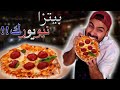 طريقة تحضير البيتزا مثل المطاعم في البيت الطعم مجنون 😍 | Zainalkitchen