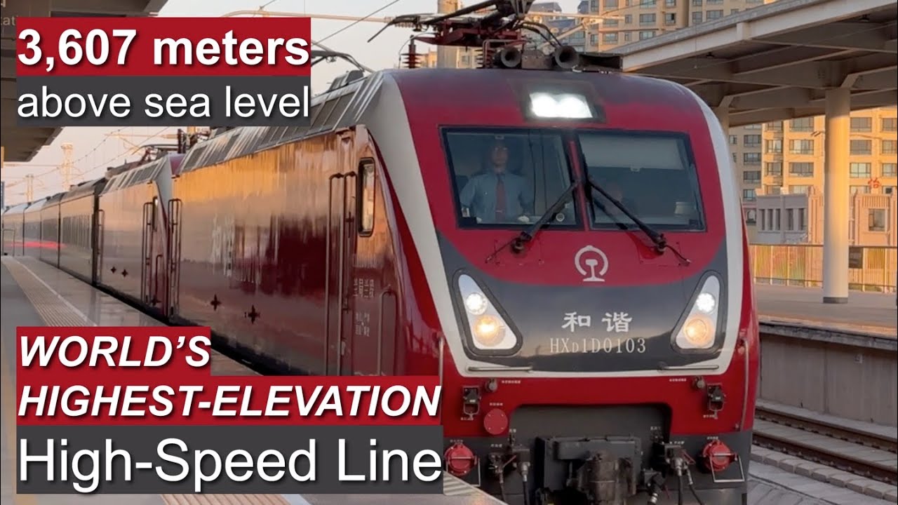 Unforgettable Trip: Riding the World’s Highest-Elevation High-Speed Railway to Tibet!