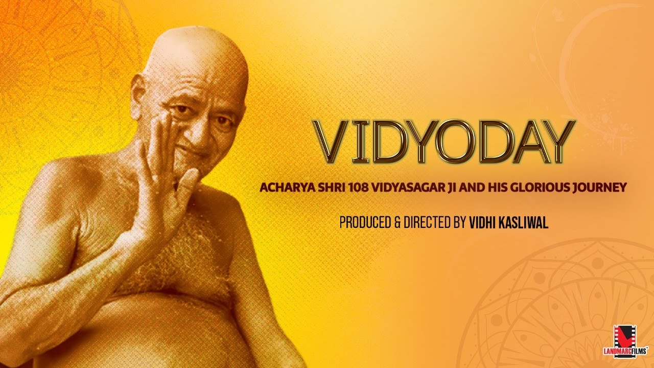 Vidyoday  Acharya Vidyasagar and His Glorious Journey  Landmarc Films