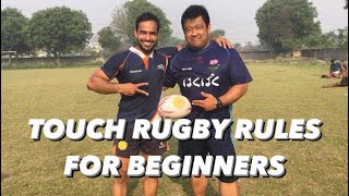 TOUCH RUGBY RULES FOR BEGINNERS