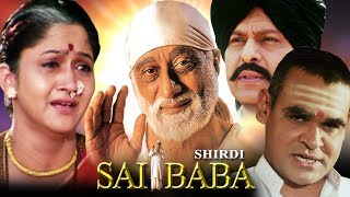 Watch showreel of hindi devotional movie shirdi saibaba (2001).
starring: sudhir dalvi, alka kubal, arif zakaria. producer : aushim
khetarpal, director: deep...
