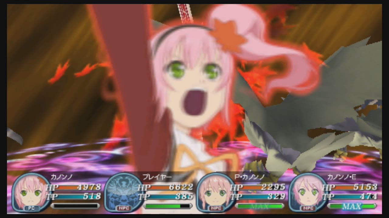 テイルズ オブ ザ ワールド レディアント マイソロジー3 公式