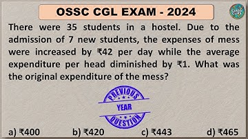 #05- OSSC CGL 2024 | Previous year Mathematics | ClassClips | Average 