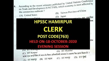 HP CLERK (POST CODE 763) HPSSC HAMIRPUR ANSWERS