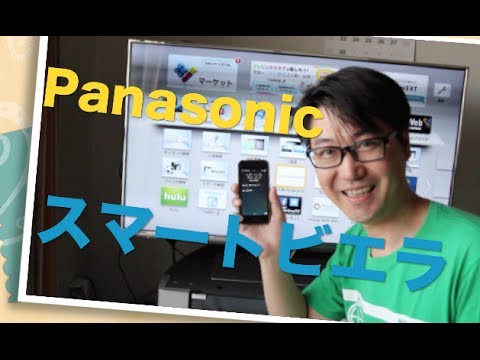I bought a Panasonic Smart Viera FT60 and it was amazing! - YouTube