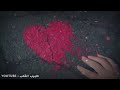 أصعب احساس أصعب احساس