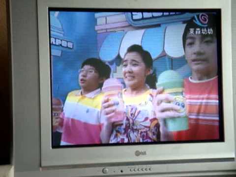 海綿寶寶思樂冰廣告(2010年)spongebob TV commerical