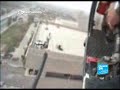 Blackwater contractors in Irak