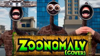 Siren Head Zoonomaly Song (Cover) | 2025 New Epic Battle