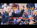 جديد هشام ولد القابسية 2019 الحي يروح   