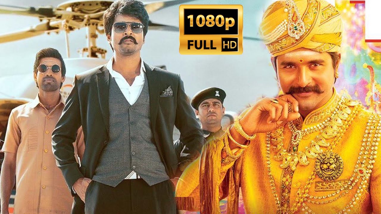 Sivakarthikeyan Telugu Full Length HD Movie  TeluguFilmEntertainments