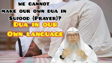 Daee says we can