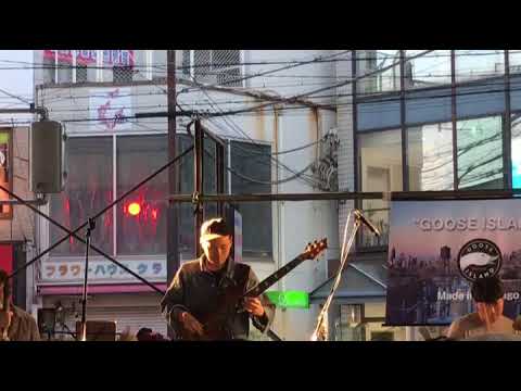 kumapark live - ego (@takatsuki jazz street 2018)
