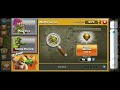 RESULTS OF MY CLAN IN CLAN WAR LEAGUE