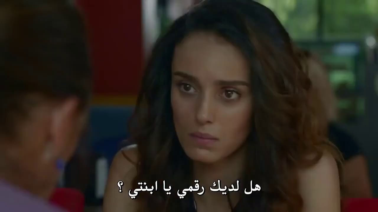 مسلسل مريم الحلقة 8 القسم 5 مترجم للعربية Youtube