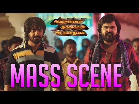 Anbanavan Asaradhavan Adangadhavan - Mass Fight | STR | Shriya Saran | Tamannaah