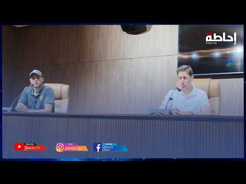 Coach of Maghreb Fez: The Kawkab match postponed our dream of winning the championship
