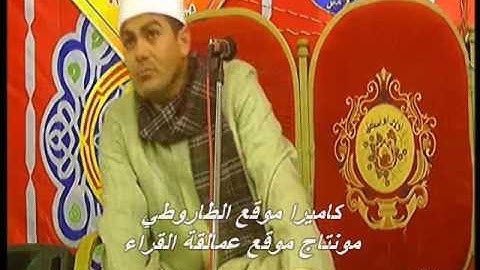 ختام القارئ عزت راشد22 1 2017منيا القمح