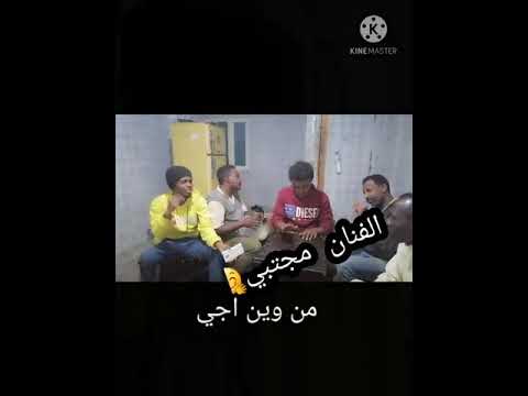 المطرب مجتبي الطيب