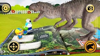 쥬라기월드에서 만나는 공룡 세계~ 쥬라기월드에는 어떤 공룡들이 살고 있을까? ❤ 뽀로로 장난감 애니 ❤ Pororo Toy Video | 토이컴 Toycom screenshot 4