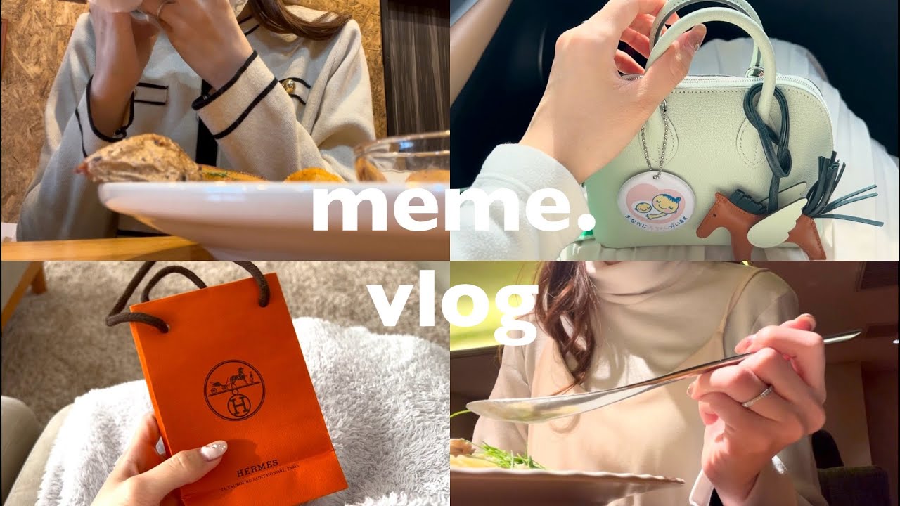 〔vlog〕ご報告🌸妊娠しました🤰｜Baby in me..🩰🤍｜辛かったつわりから回復した社会人の休日👜