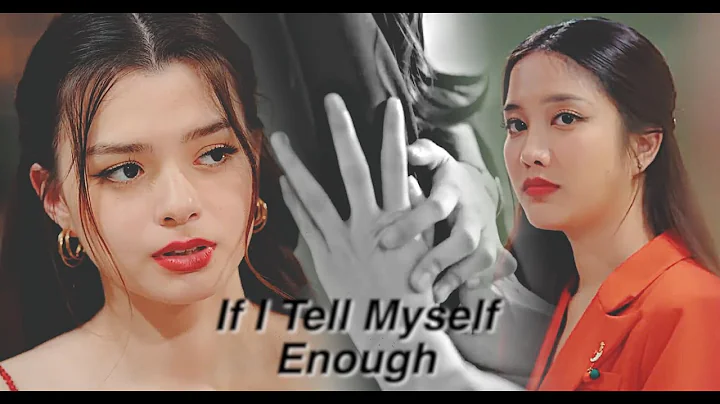 Sam & Mon || Gap The Series|| If I Tell Myself Eno...