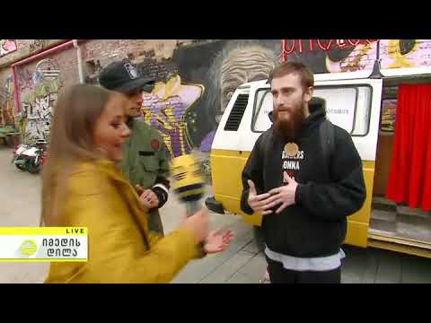 16 დეკემბერს ქუჩის ცეკვების შეჯიბრი გაიმართება