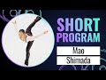 Mao SHIMADA (JPN) | Women Short Program | GP Final 2023 | #JGPFigure