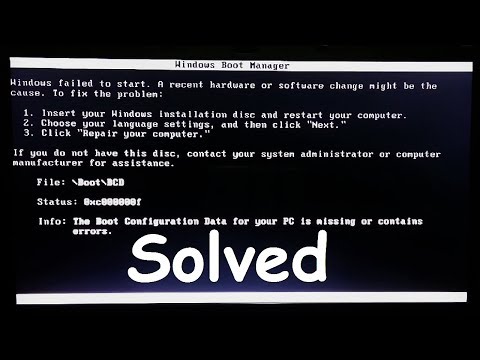 Как исправить ошибку: не удалось запустить Windows, отсутствуют данные конфигурации загрузки (расширенное руководство)